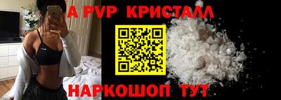 кокаин VHQ Пугачёв