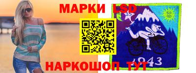 синтетический гашиш Бузулук