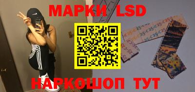 метамфетамин Бугуруслан