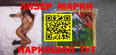 метамфетамин Бугуруслан