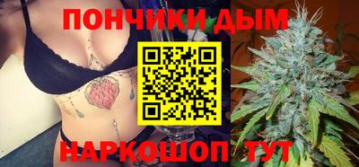 метамфетамин Бугуруслан