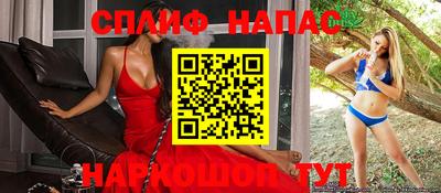 метамфетамин Бугуруслан