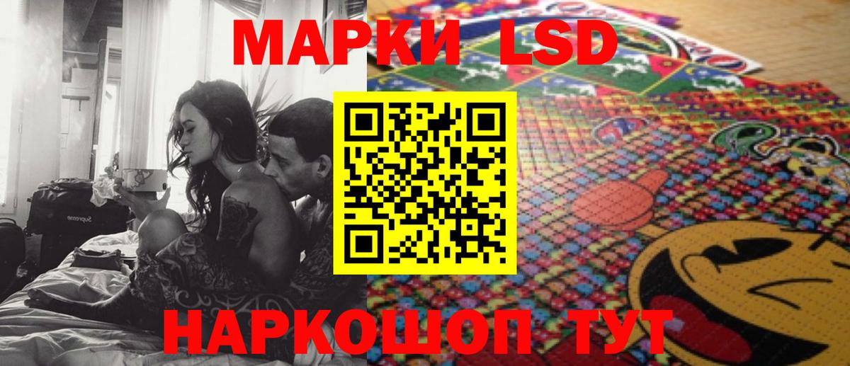 Меф Ростов Великий